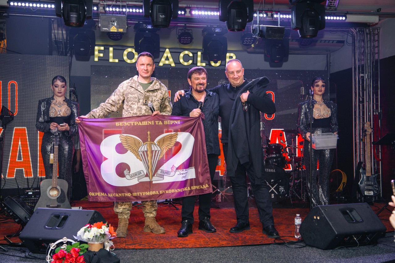 Михайло Грицкан (05.12.2025)