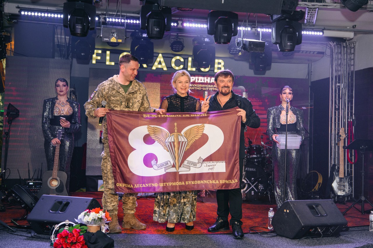 Михайло Грицкан (05.12.2025)