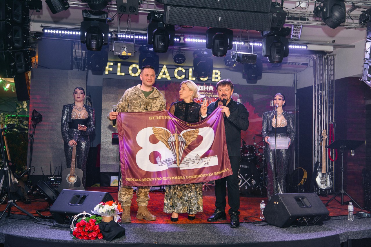 Михайло Грицкан (05.12.2025)