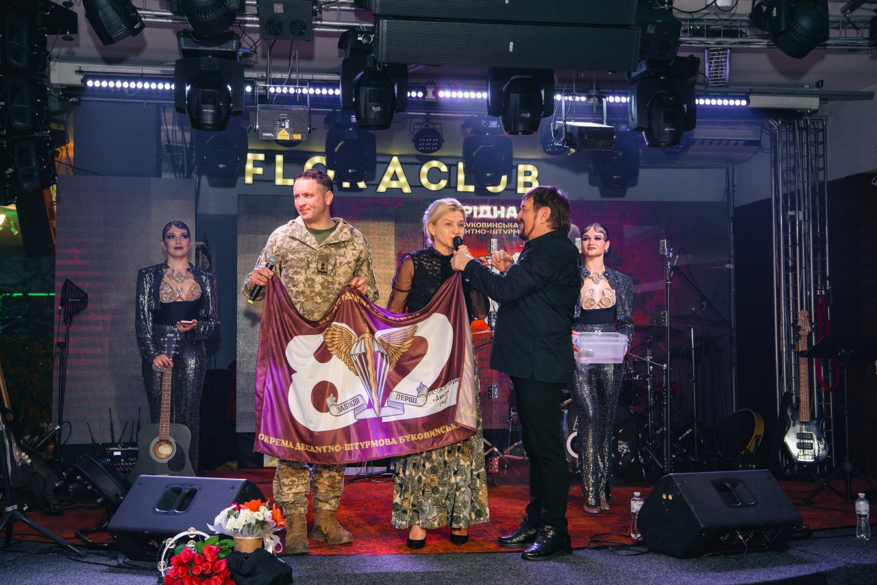 Михайло Грицкан (05.12.2025)