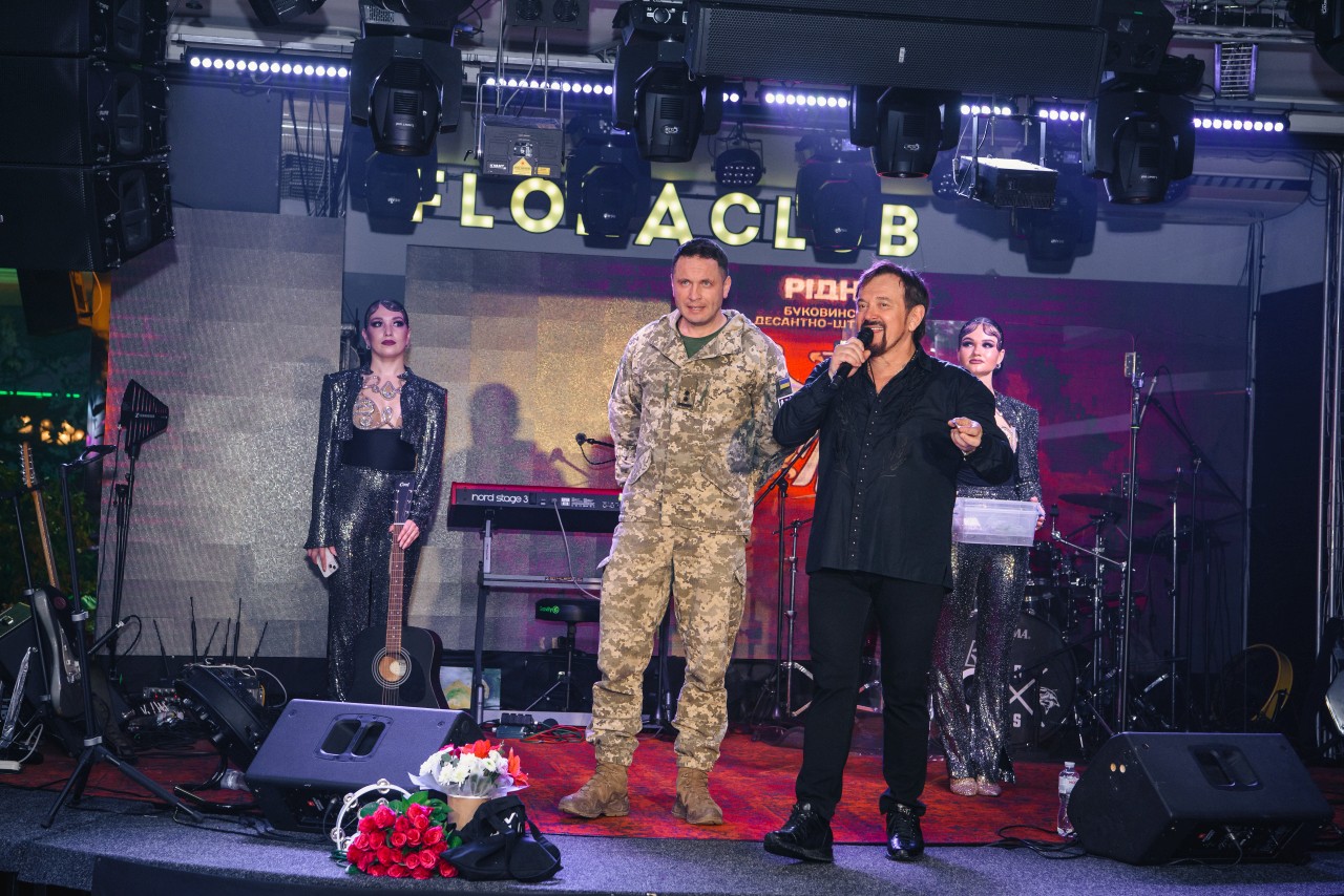 Михайло Грицкан (05.12.2025)