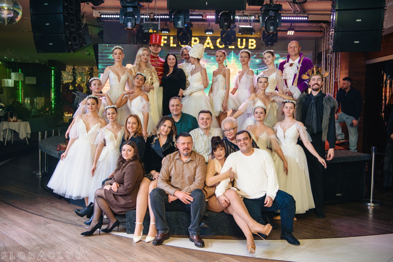 Новорічний корпоратив (21.12.2025)