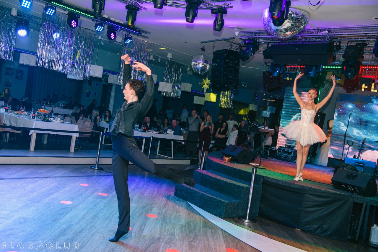 Новорічний корпоратив (28.12.2025)