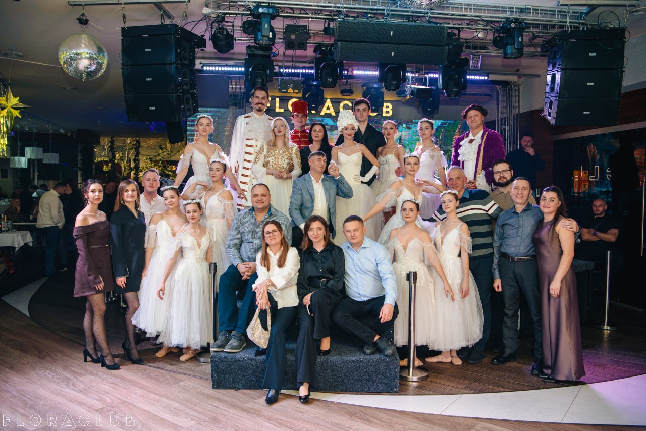 Новорічний корпоратив (28.12.2025)