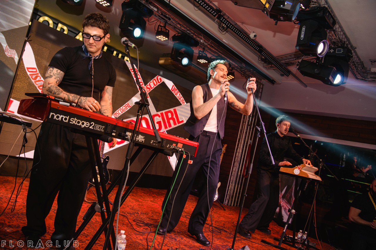 Новорічний корпоратив: KADNAY (29.12.2025)