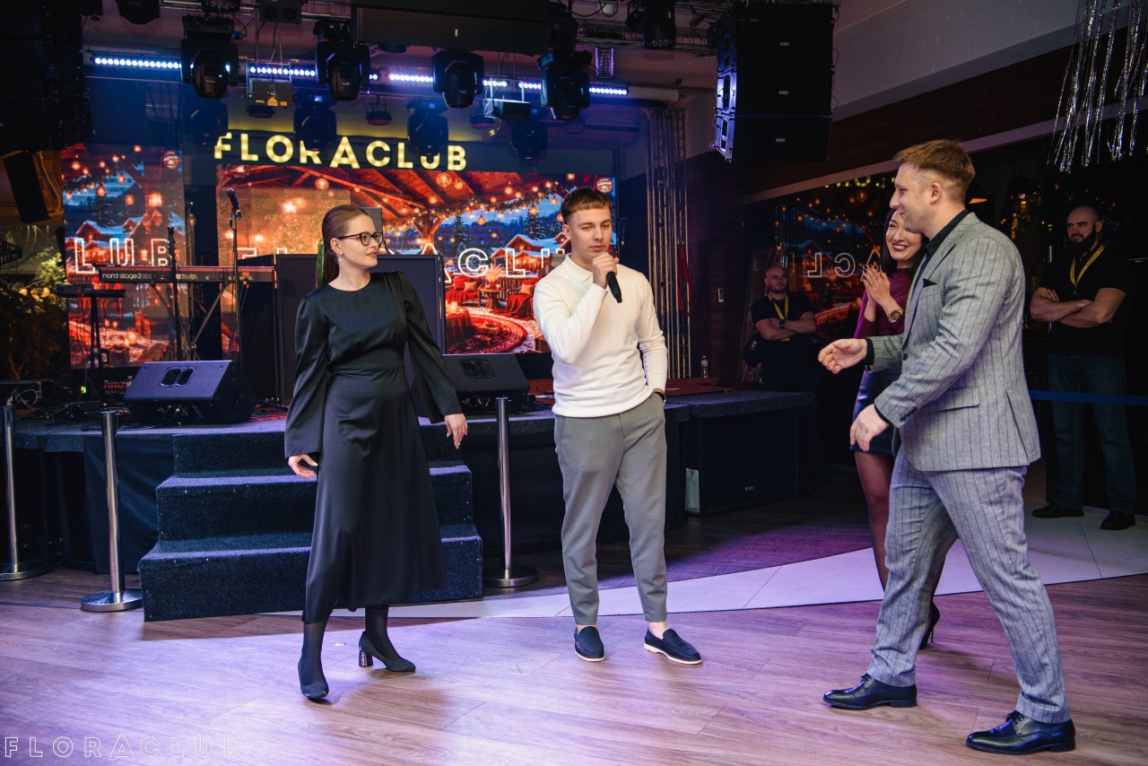 Новорічний корпоратив: KADNAY (29.12.2025)