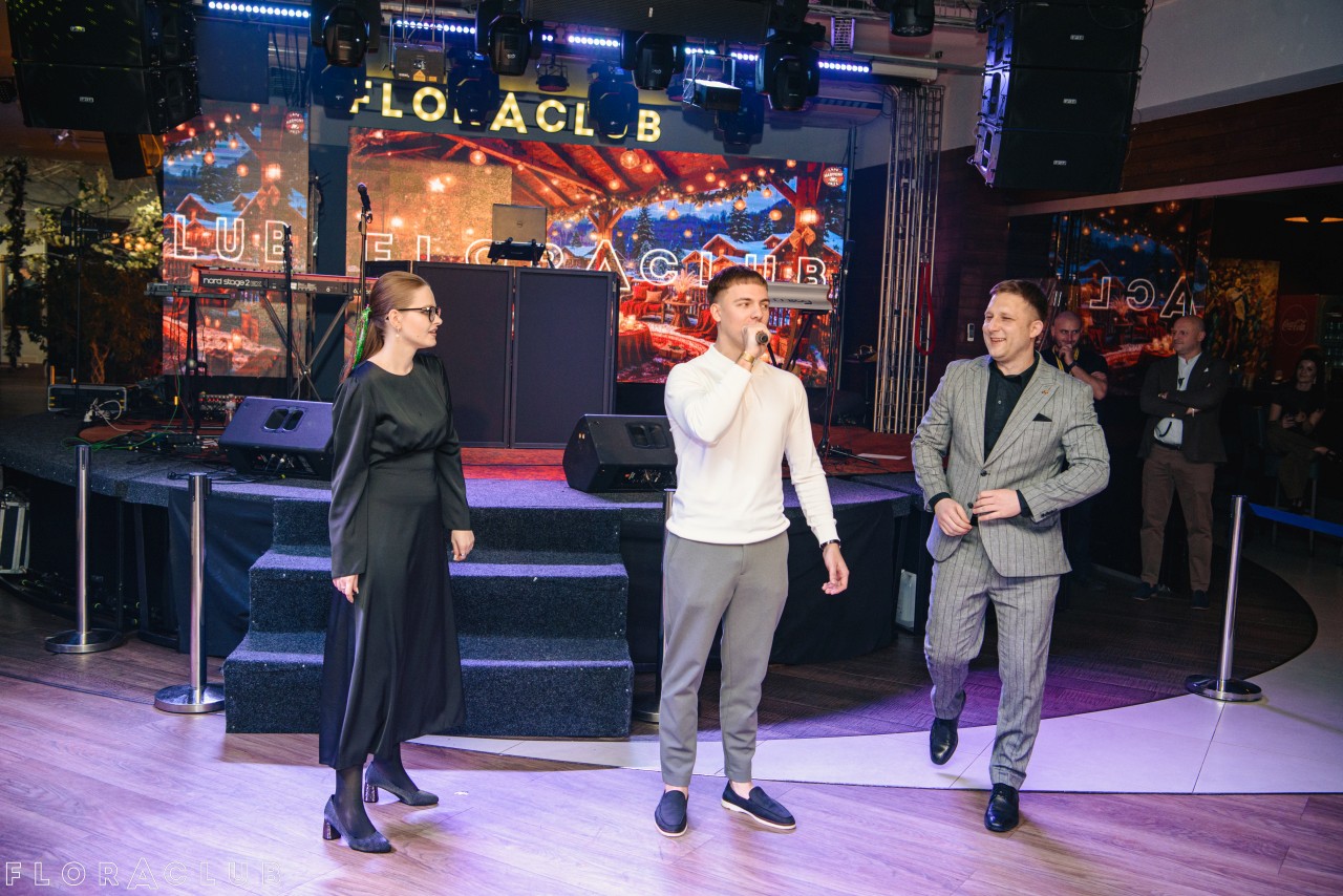 Новорічний корпоратив: KADNAY (29.12.2025)