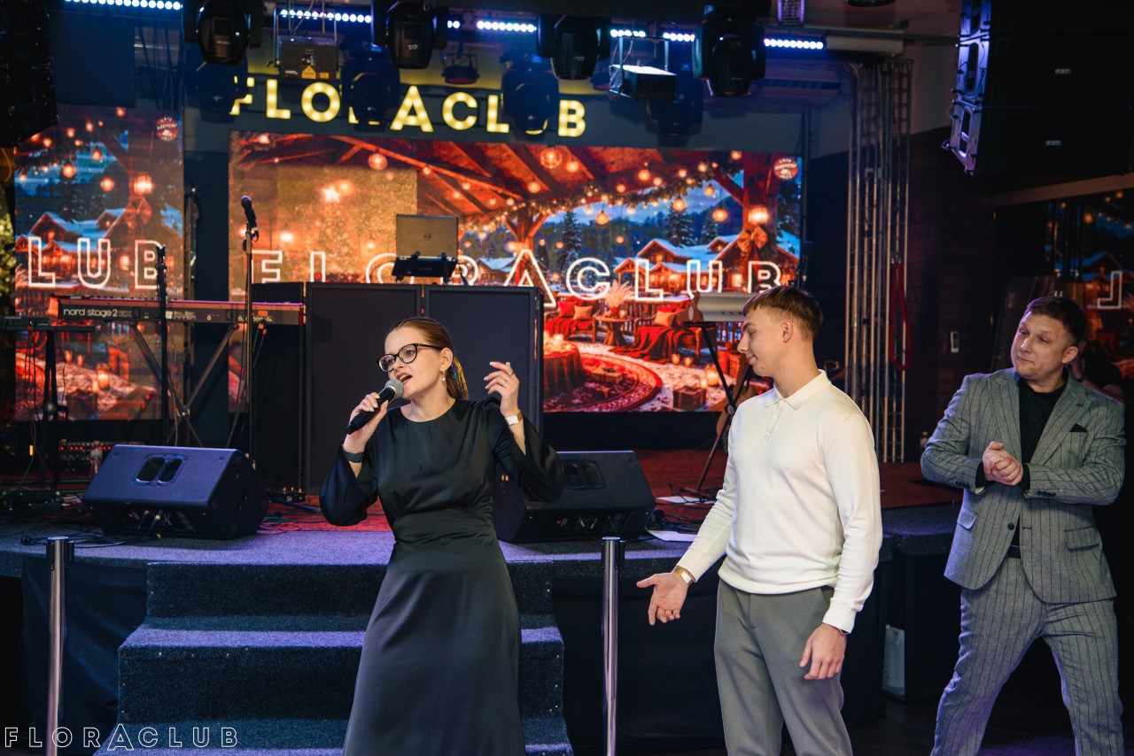 Новорічний корпоратив: KADNAY (29.12.2025)