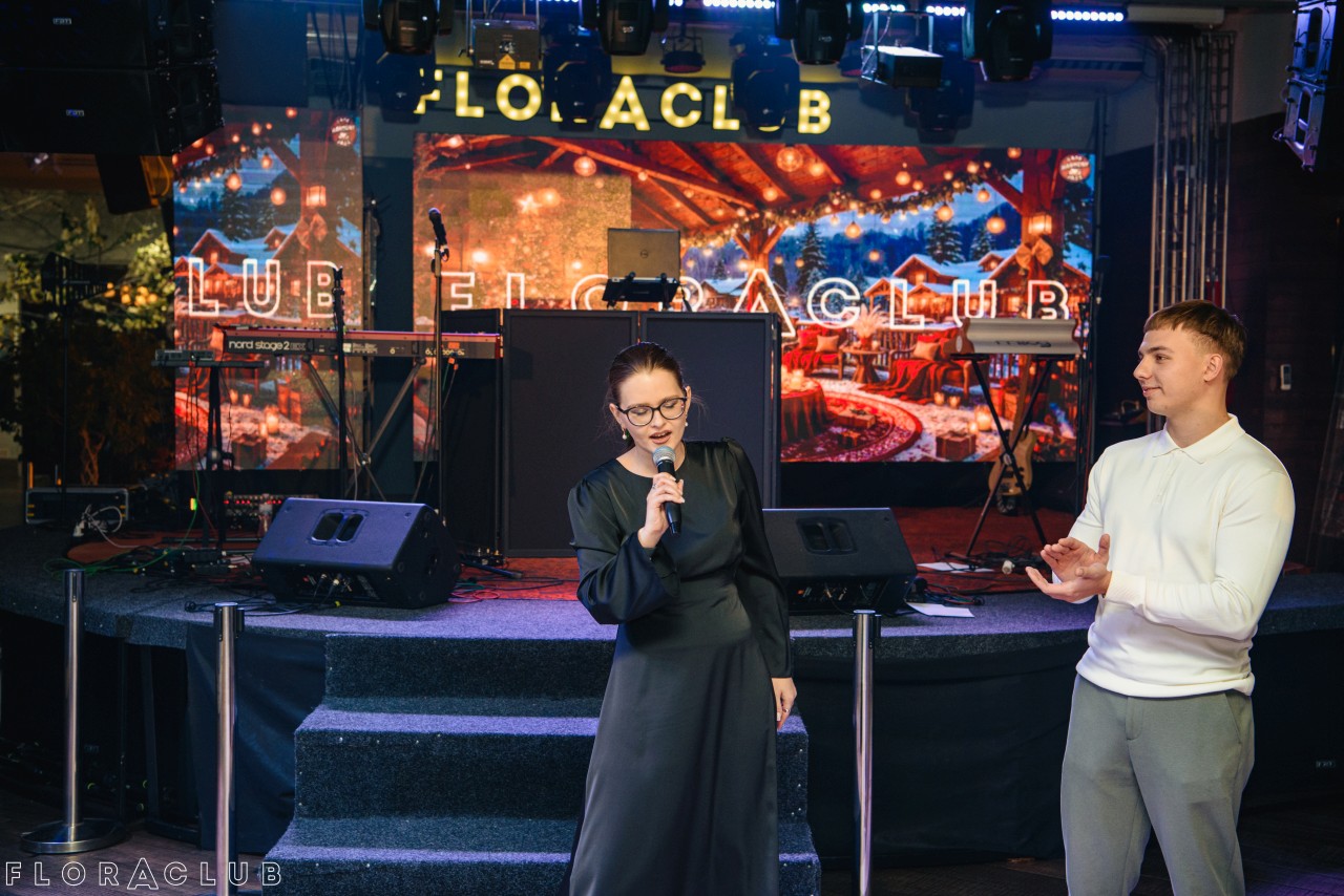 Новорічний корпоратив: KADNAY (29.12.2025)