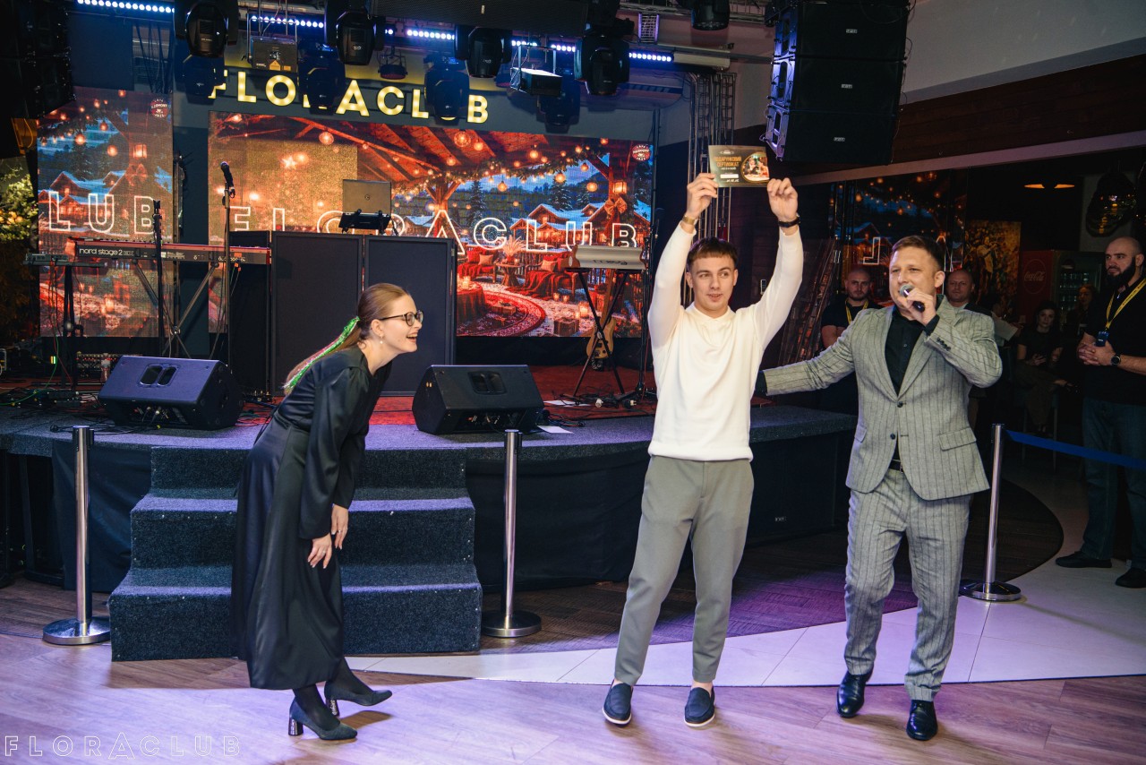 Новорічний корпоратив: KADNAY (29.12.2025)