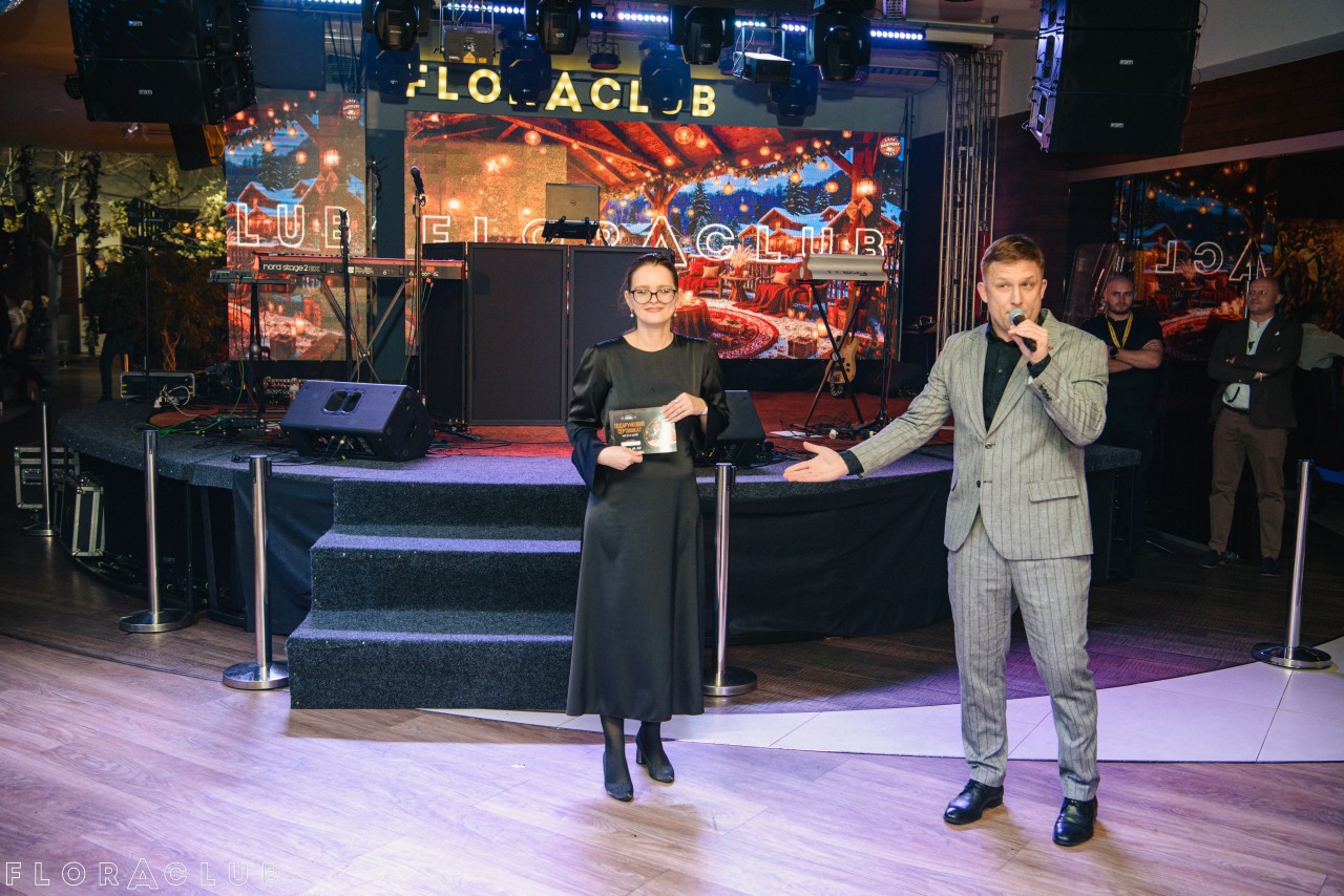 Новорічний корпоратив: KADNAY (29.12.2025)