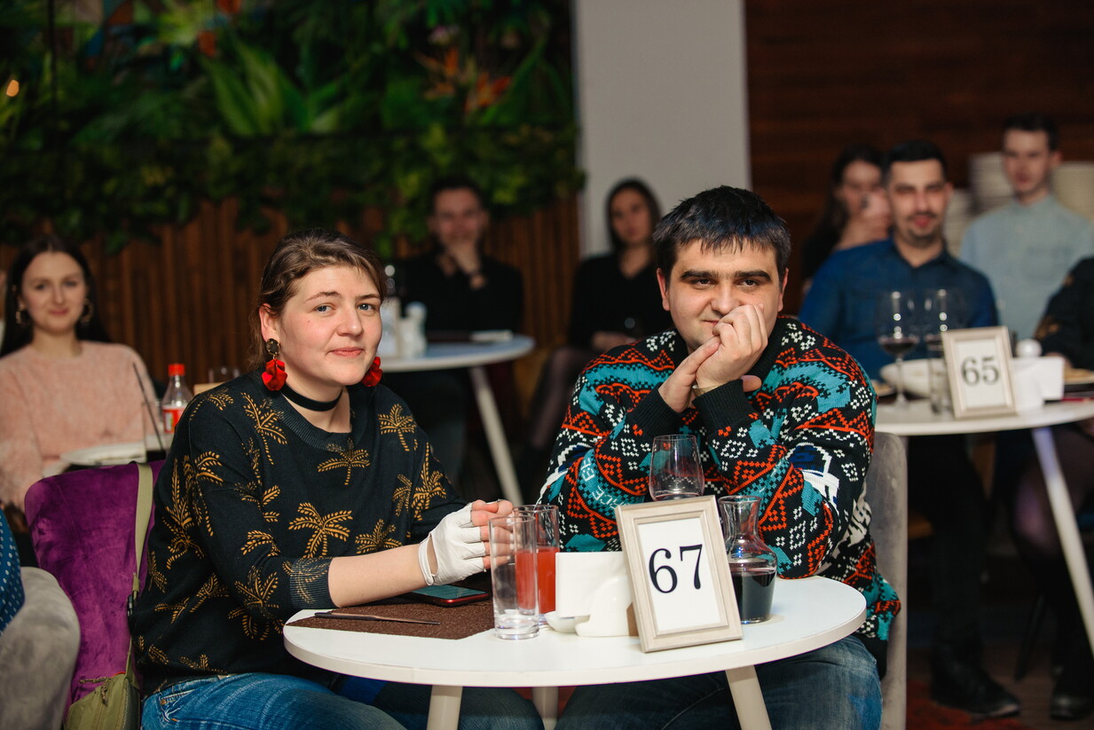 Фотозвіт (14.02.2023)