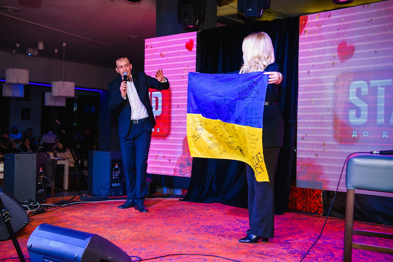 Фотозвіт (14.02.2023)