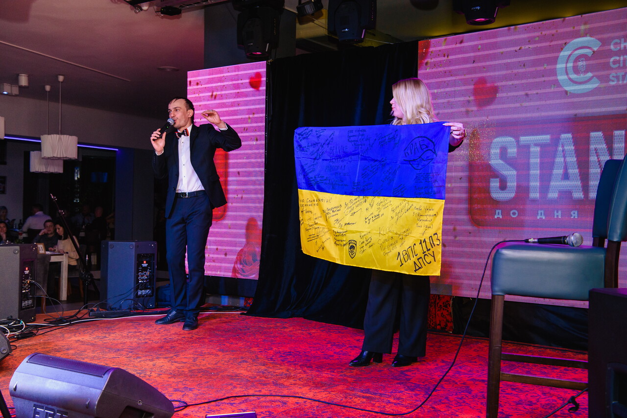 Фотозвіт (14.02.2023)