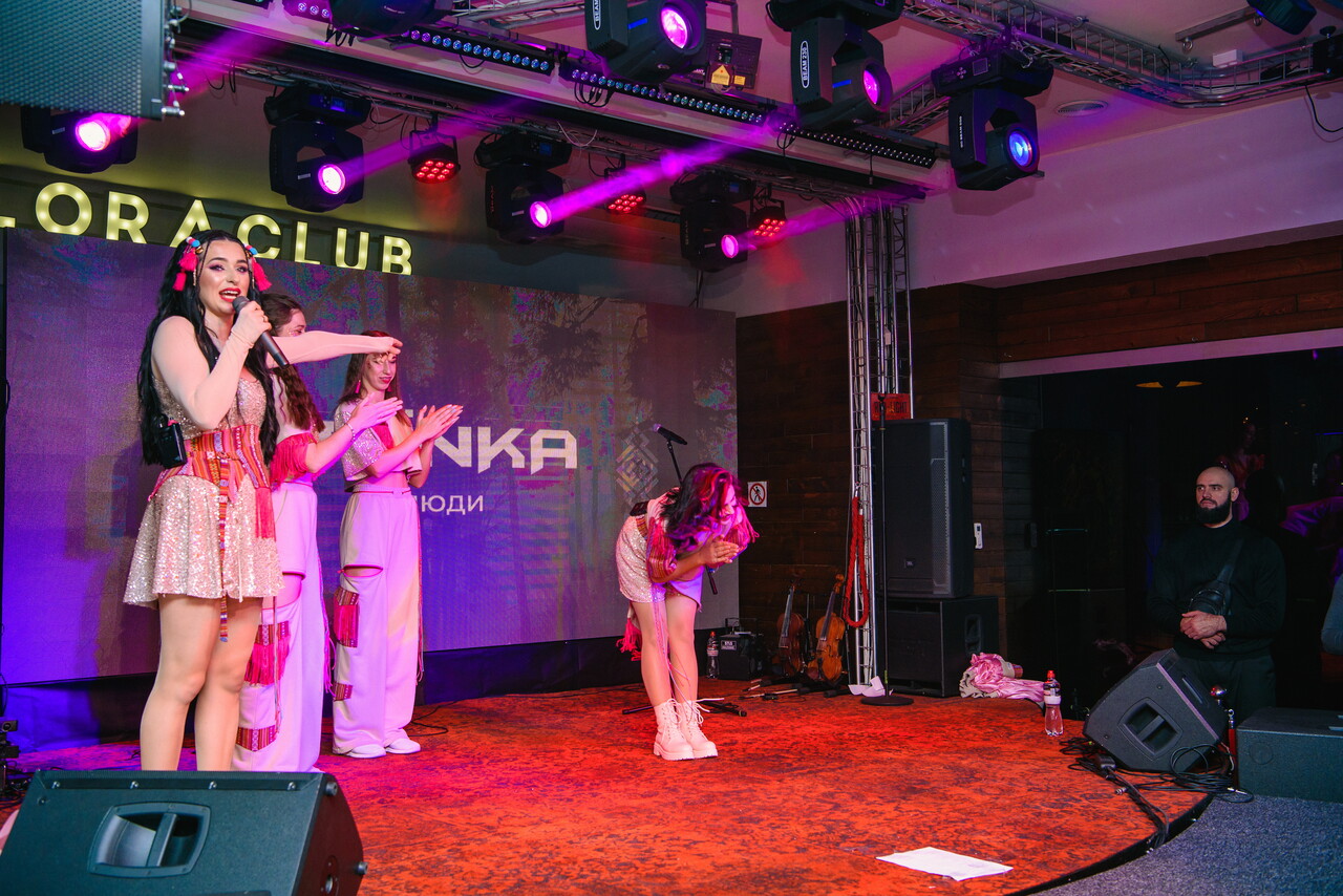 FIЇNKA (07.12.2023)