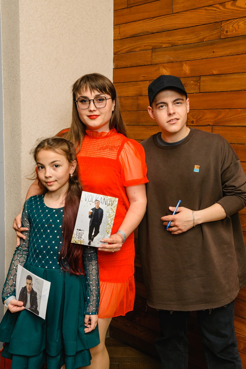 VOLKANOV (11.04.2024)