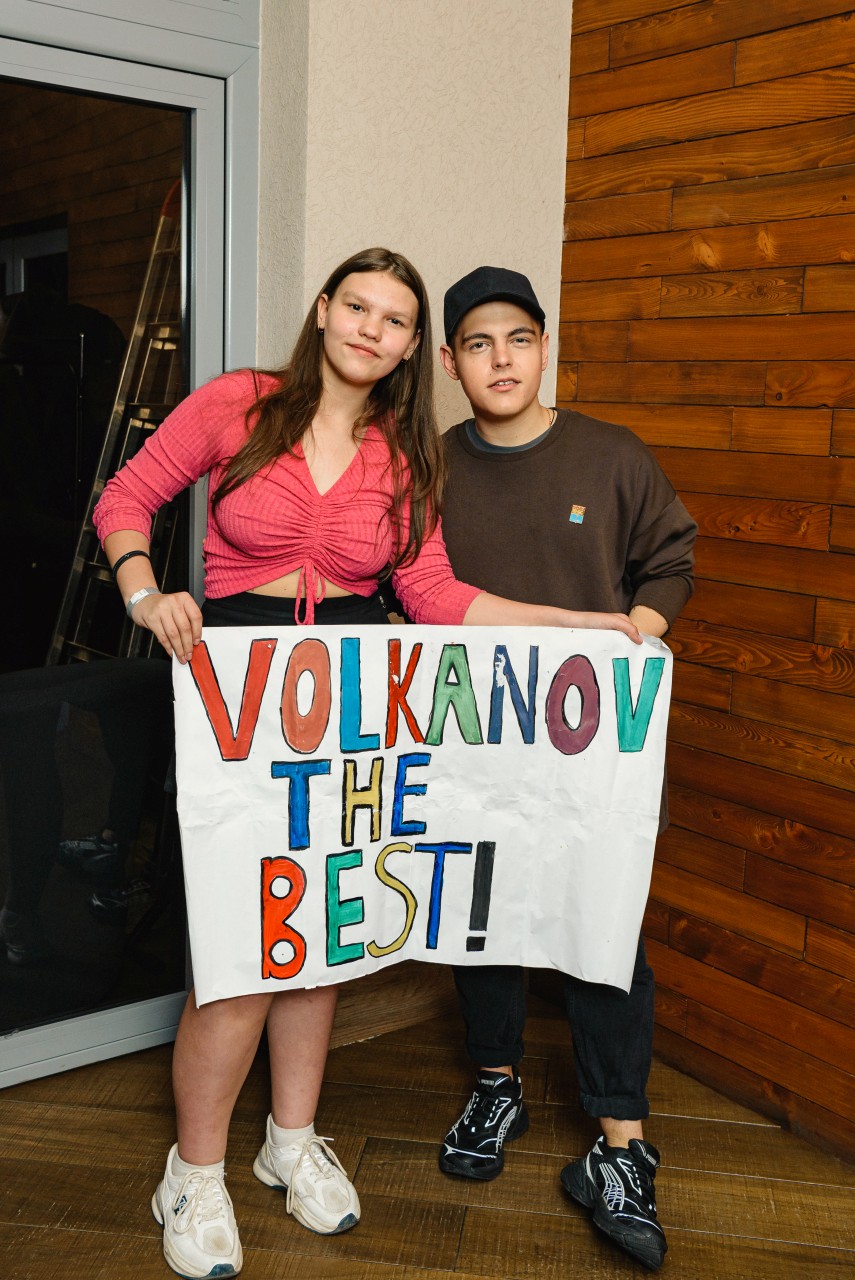 VOLKANOV (11.04.2024)