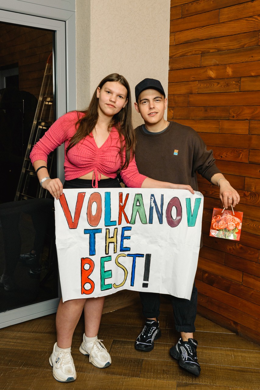 VOLKANOV (11.04.2024)
